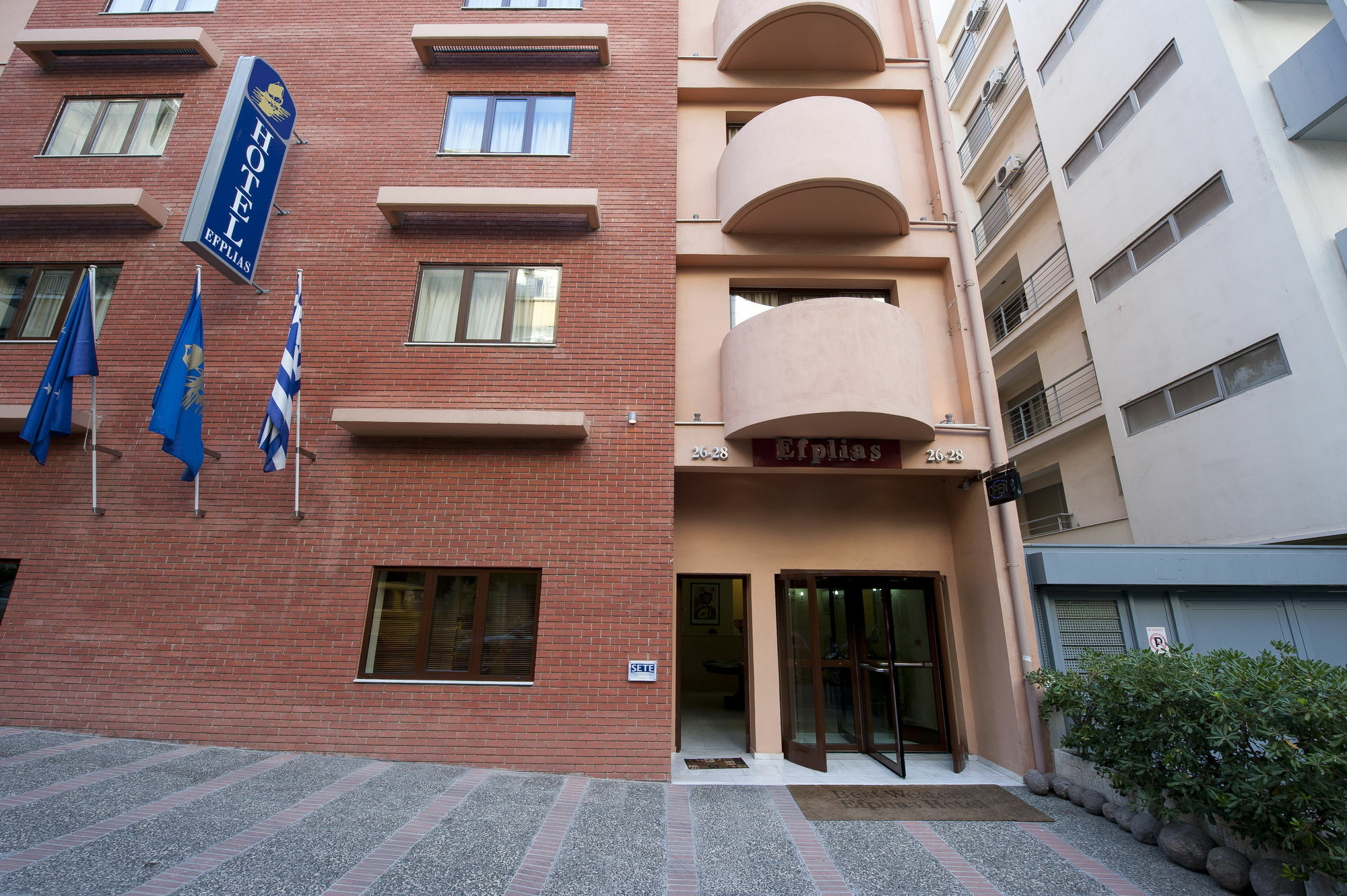 Efplias Hotel Apartments Pireus Exteriör bild
